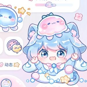 蛋仔头像