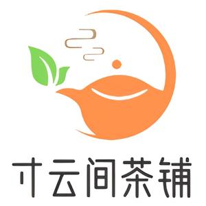 寸云间茶铺头像