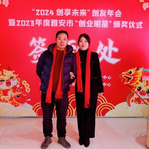 三炖肥肠宠粉号头像