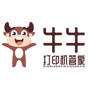 牛牛复印机租赁～牛二 头像