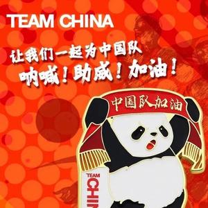 奋发有为星辰Cs头像