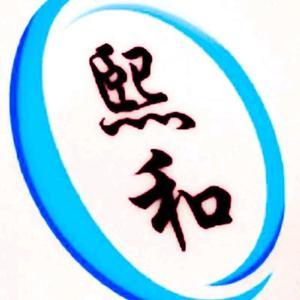 沈阳市熙和装饰装修头像