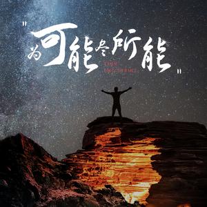 深圳市御龙贸易头像