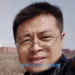 内蒙人小伙头像