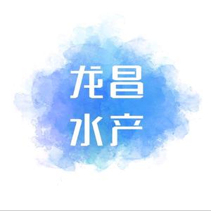 龙昌水产技术服务头像