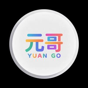 元哥头像