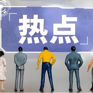 小眼睛看世界头像