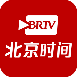 北京时间头像