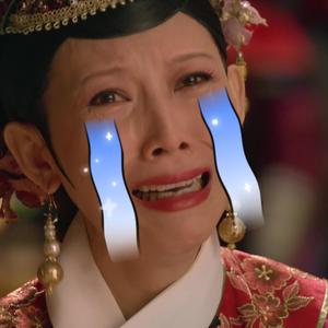 臣妾做不到z头像