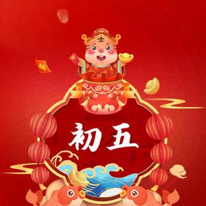 无敌终结者B 头像