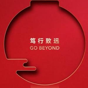 易发俊2055头像