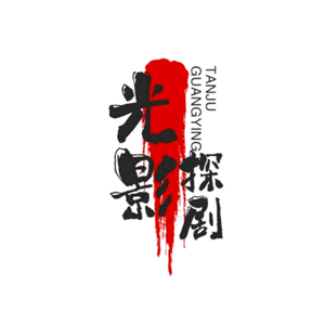 音符头像