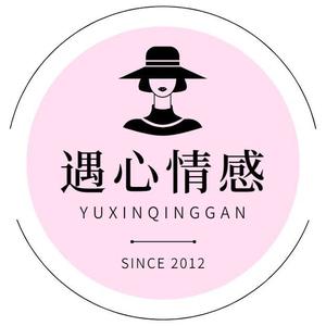 龟背竹韵头像