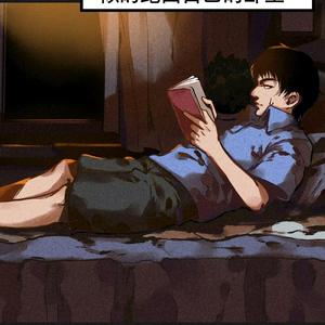 怪谈银狐头像