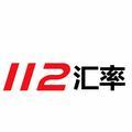 112汇率网头像
