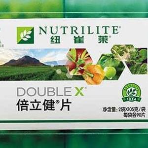 安利叶子头像