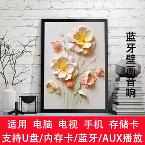语莱艺术头像