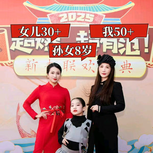 毛芳梅逆龄美学头像