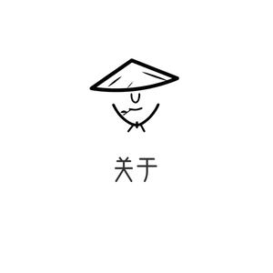关于世界SJ头像