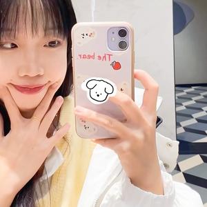 糖渍小杏（只说真心话版头像