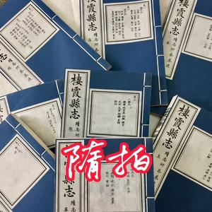 碉楼中沉思的智者头像