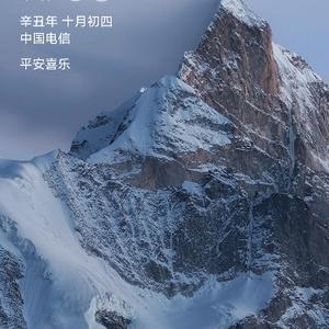 用户1200465884295头像