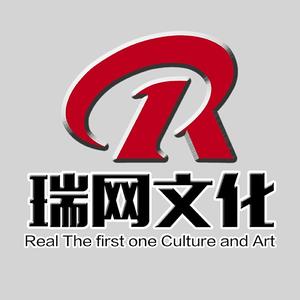 瑞网文化艺术头像