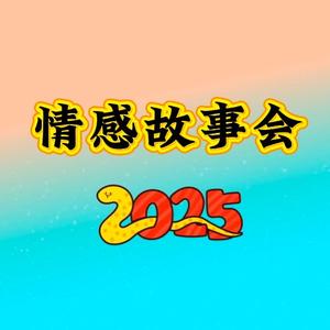 烟火人间事头像
