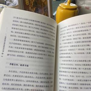 90后头像