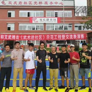 唯我时省吾身。头像