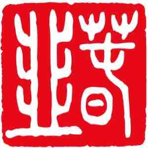 雉州春韭头像