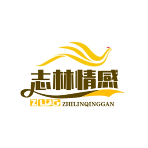 志林情感书单头像