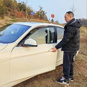 斌斌哥头像