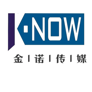 《品牌领航金诺科技》头像
