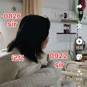Ym忆梦幽兰头像