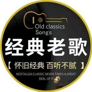 尘缘未了头像