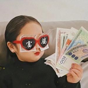 夏天来了头像