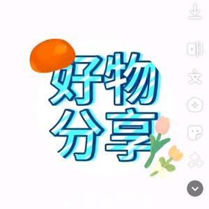 幸福有我头像