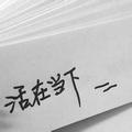 开朗的感冒药头像