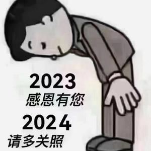 清溪9889头像
