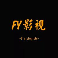 fy影视头像