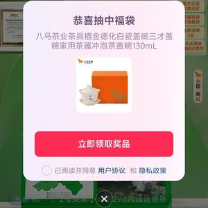 远见卓识星辰VY头像