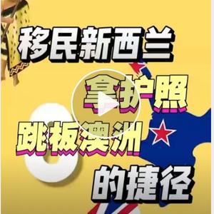留学移民服务头像