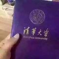 牧民之冠头像