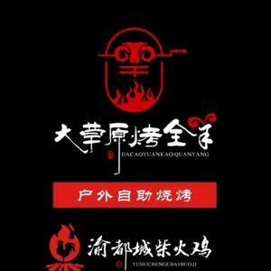 月夜头像