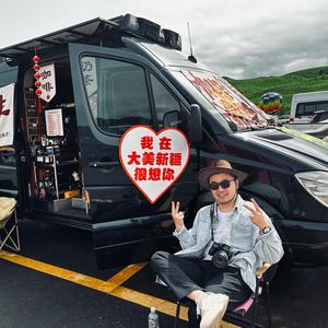 小陈老师的日常头像