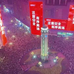 小学生cpy头像