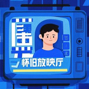 小王爱考证啊头像