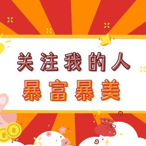 柠萌分享头像