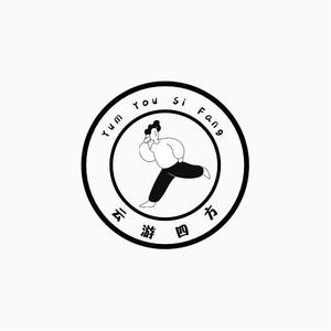 云游四方Hw头像